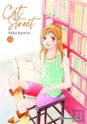 Cat Street Nº 04/04