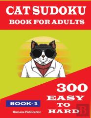 Cat Sudoku Book-1