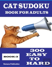 Cat Sudoku Book-3