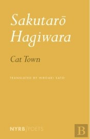 Cat Town