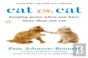 Cat Vs. Cat