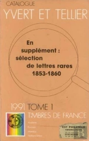 Cat Yvert Tellier 91 T.1