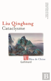 Cataclysme