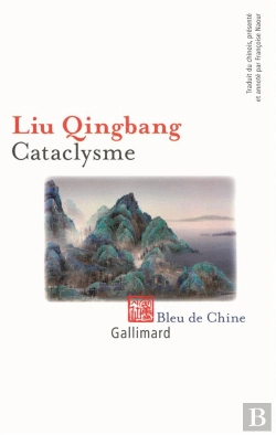 Bertrand.pt - Cataclysme
