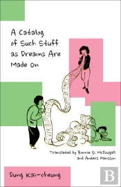 Catalog Of Such Stuff As Dreams Are Made On