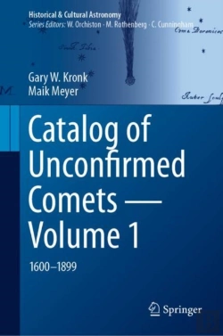 Bertrand.pt - Catalog Of Unconfirmed Comets - Volume 1
