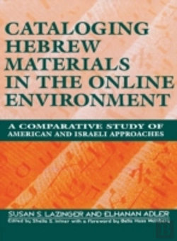 Bertrand.pt - Cataloging Hebrew Materials In The Online Environment