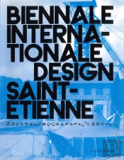 Catalogue Biennale 2008