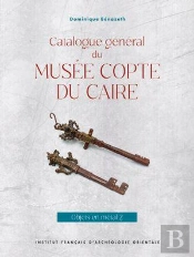 Catalogue Général Du Musée Copte Du Caire : Objets En Métal 2
