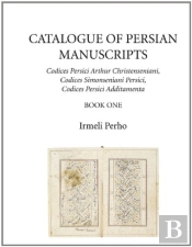 Catalogue Of Persian Manuscripts