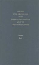 Catalogue Of The Byzantine Coins In The Dumbarton Oaks Collection And In The Whittemore Collection
