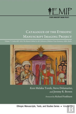 Bertrand.pt - Catalogue Of The Ethiopic Manuscript Imaging Project