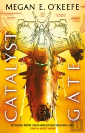 Catalyst Gate