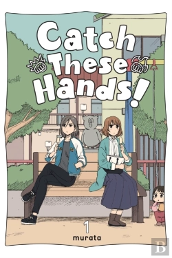 Bertrand.pt - Catch These Hands!, Vol. 1