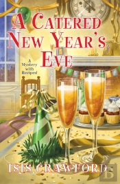 Catered New Year'S Eve