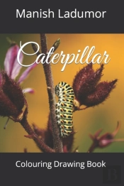 Caterpillar