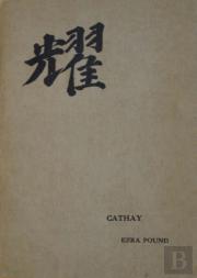 Cathay 8211 Centennial Edition