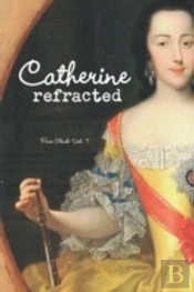 Catherine Refracted Pure Slush Vol. 7