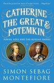 Catherine The Great And Potemkin