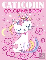 Caticorn Coloring Book