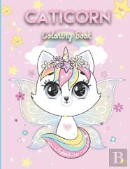 Caticorn Coloring Book