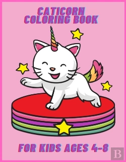 Bertrand.pt - Caticorn Coloring Book For Kids