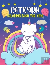 Caticorn Coloring Book For Kids