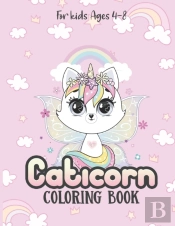 Caticorn Coloring Books For Kids