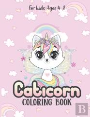 Caticorn Coloring Books For Kids