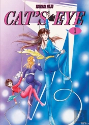 Cat'S Eye Omnibus Volume 1 (Three Volumes In One)