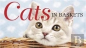 Cats In Baskets