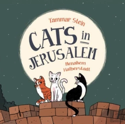Bertrand.pt - Cats In Jerusalem