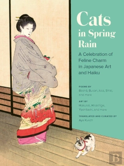 Bertrand.pt - Cats In Spring Rain