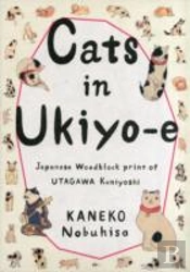 Cats In Ukiyo-E