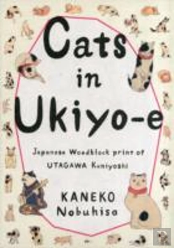 Bertrand.pt - Cats In Ukiyo-E