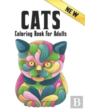 Cats New Coloring Book For Adults