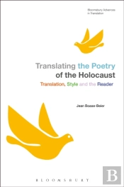 Cats Translating The Poetry Of The
