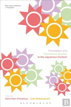 Bertrand.pt - Cats Translation And Translation St