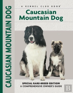 Bertrand.pt - Caucasian Mountain Dog