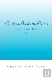 Cauchy3-Book-28-Poems