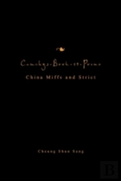 Cauchy3-Book-29-Poems