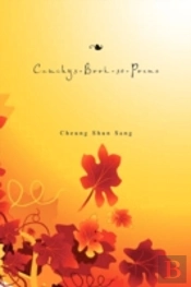 Cauchy3-Book 30-Poems