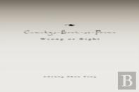 Cauchy3-Book 32-Poems