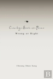 Cauchy3-Book 32-Poems