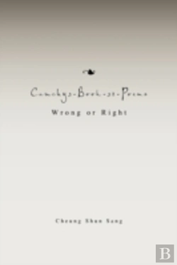 Bertrand.pt - Cauchy3-Book 32-Poems