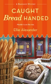 Caught Bread Handed