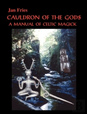 Cauldron Of The Gods