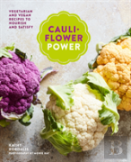 Cauliflower Power
