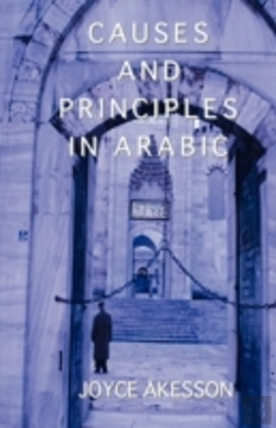 Bertrand.pt - Causes And Principles In Arabic