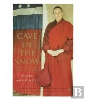 Cave In The Snow